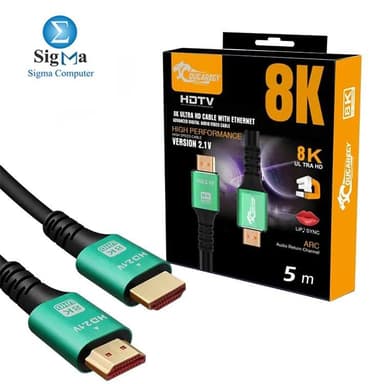 COUGAR-EGY HDMI Cable 5M Supports 8K ULTRA HD CABLE WITH ETHERNET | Advanced Digital Audio/Video Cable | High Performance | High Speed Cable | Version 2.1V - View 1